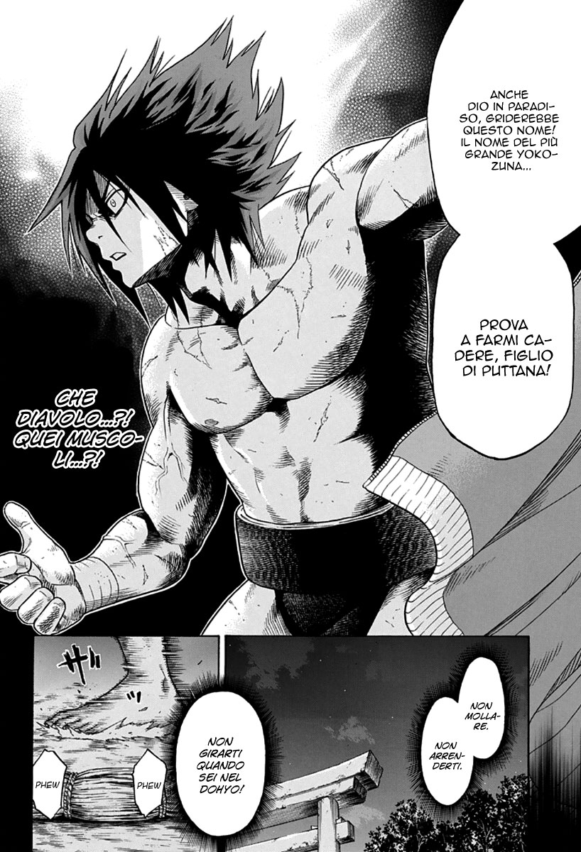 Hinomaru Sumo Vol. 1 Ch. 1 第42页