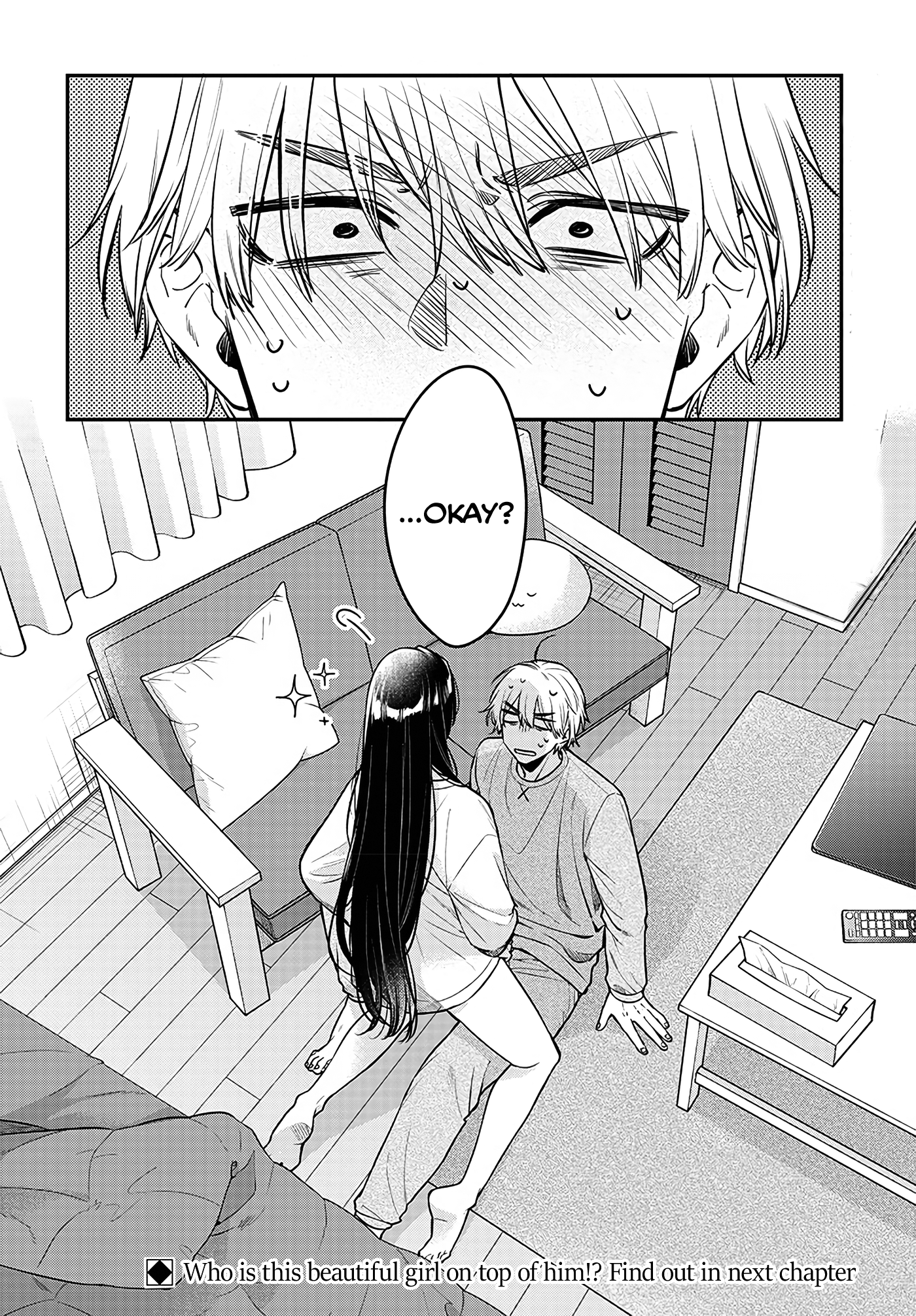 Mii-chan wa Kawaretai I will let you keep me 第33页