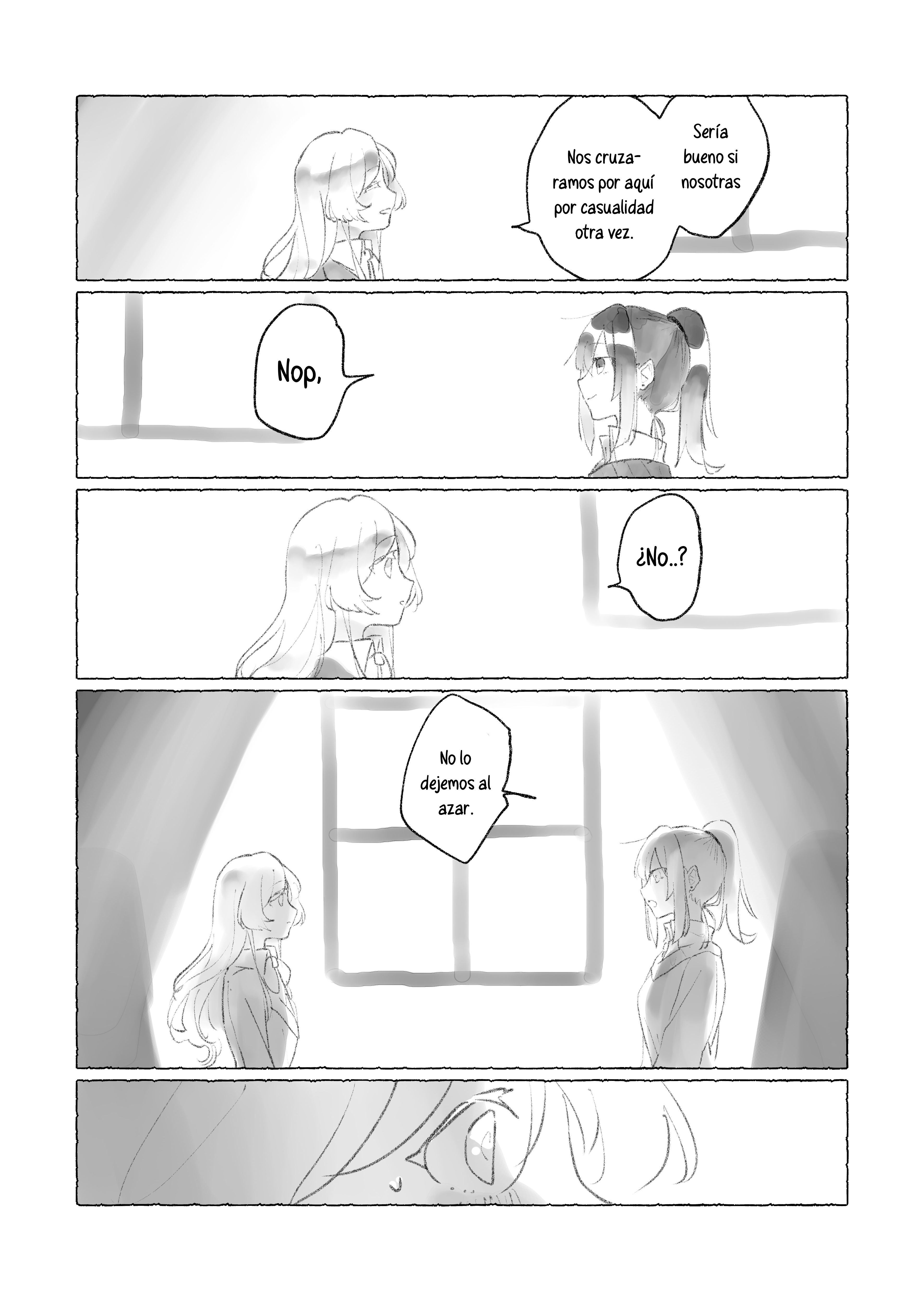 Melon Soda and Vanilla Ice Cream Oneshot 第11页