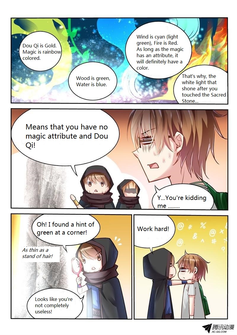 Demon Spirit Seed Manual The Miserable Gardener Is Me 第3页