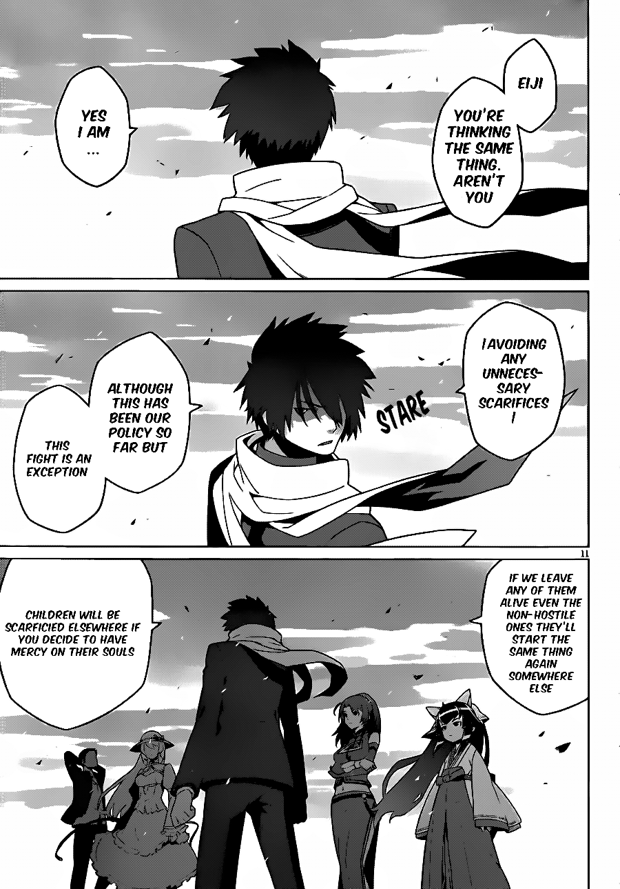 Judgement Overman - Houkago no Kessha Plan99 - Reboot 第13页