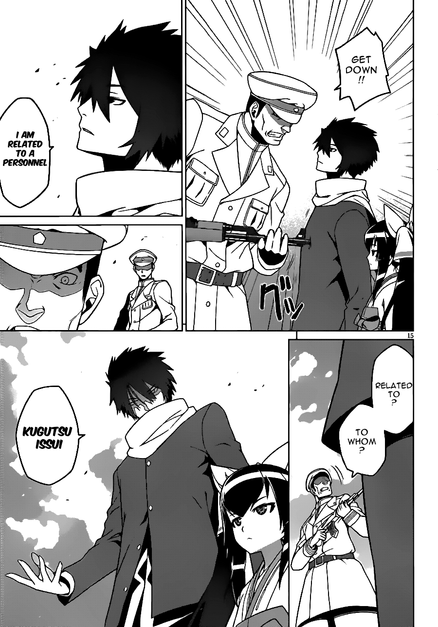 Judgement Overman - Houkago no Kessha Plan99 - Reboot 第17页