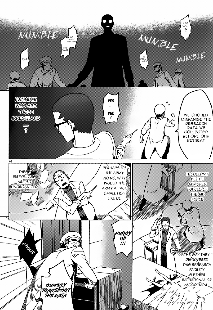Judgement Overman - Houkago no Kessha Plan99 - Reboot 第25页