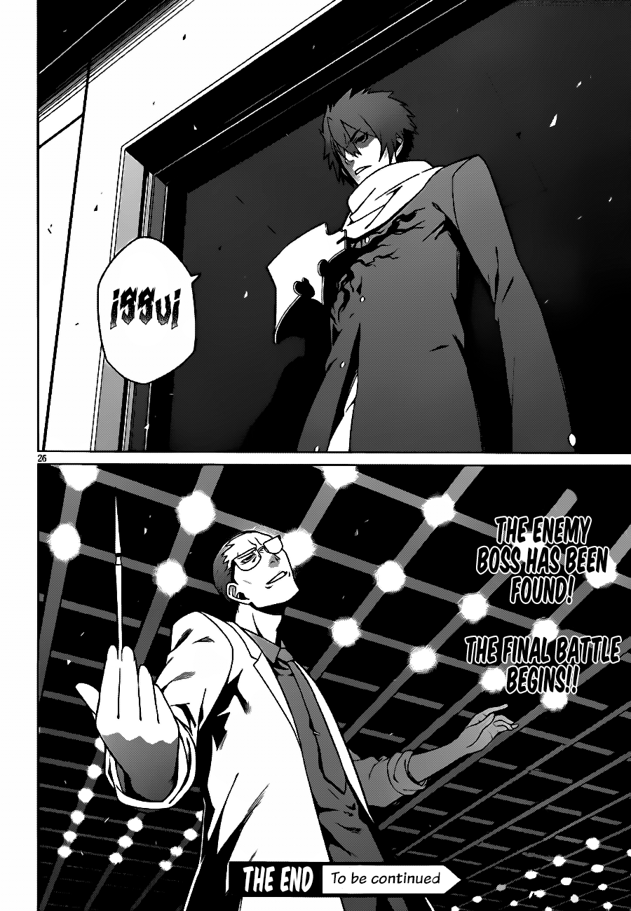Judgement Overman - Houkago no Kessha Plan99 - Reboot 第27页