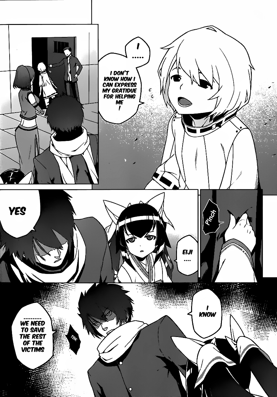 Judgement Overman - Houkago no Kessha Plan99 - Reboot 第5页