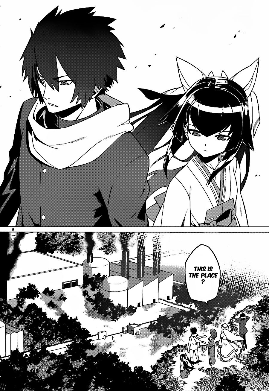 Judgement Overman - Houkago no Kessha Plan99 - Reboot 第10页