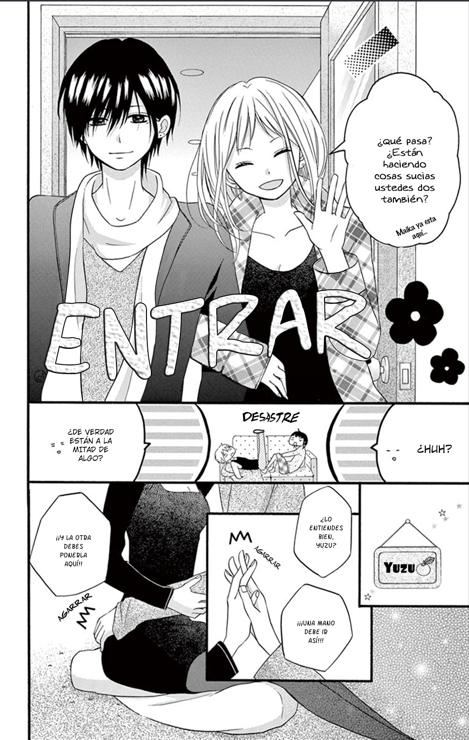 Mezametara Hana no Kiss Vol. 1 Ch. 2 第13页