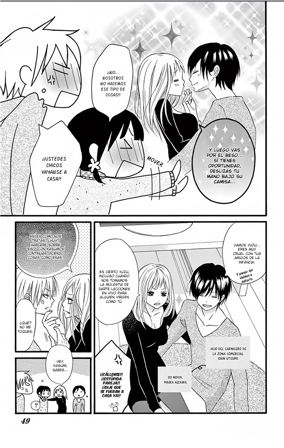 Mezametara Hana no Kiss Vol. 1 Ch. 2 第14页