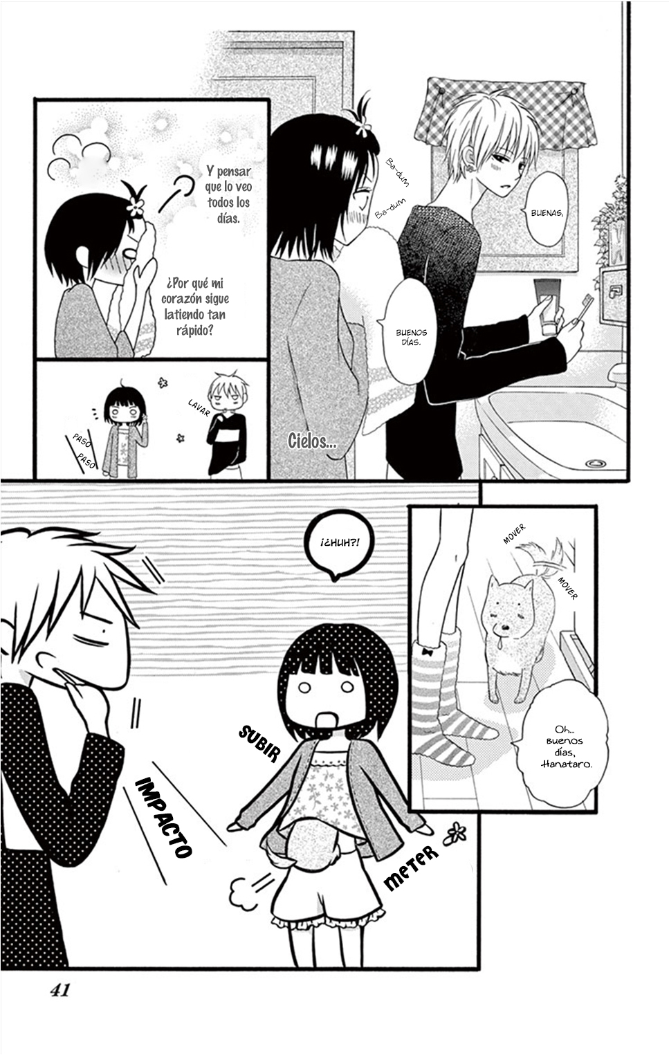 Mezametara Hana no Kiss Vol. 1 Ch. 2 第6页