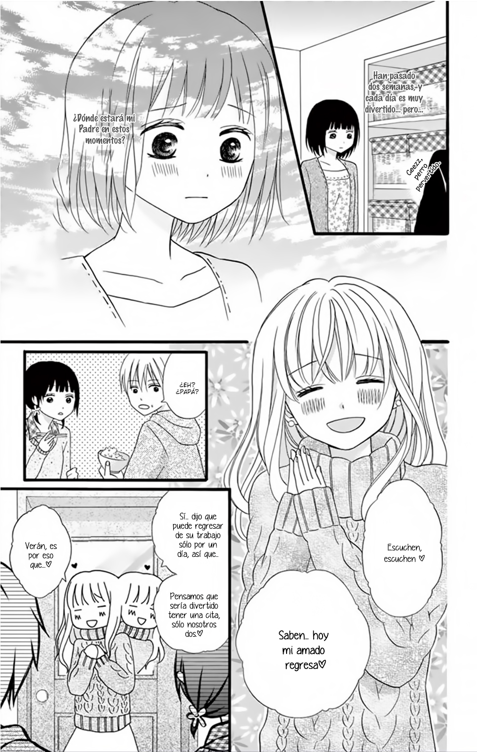 Mezametara Hana no Kiss Vol. 1 Ch. 2 第8页