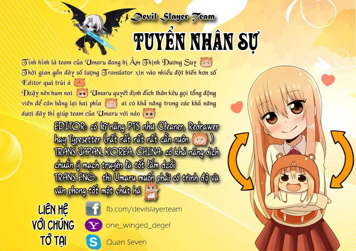 ◯◯ Imouto! Umaru-chan Ch. 4 第1页