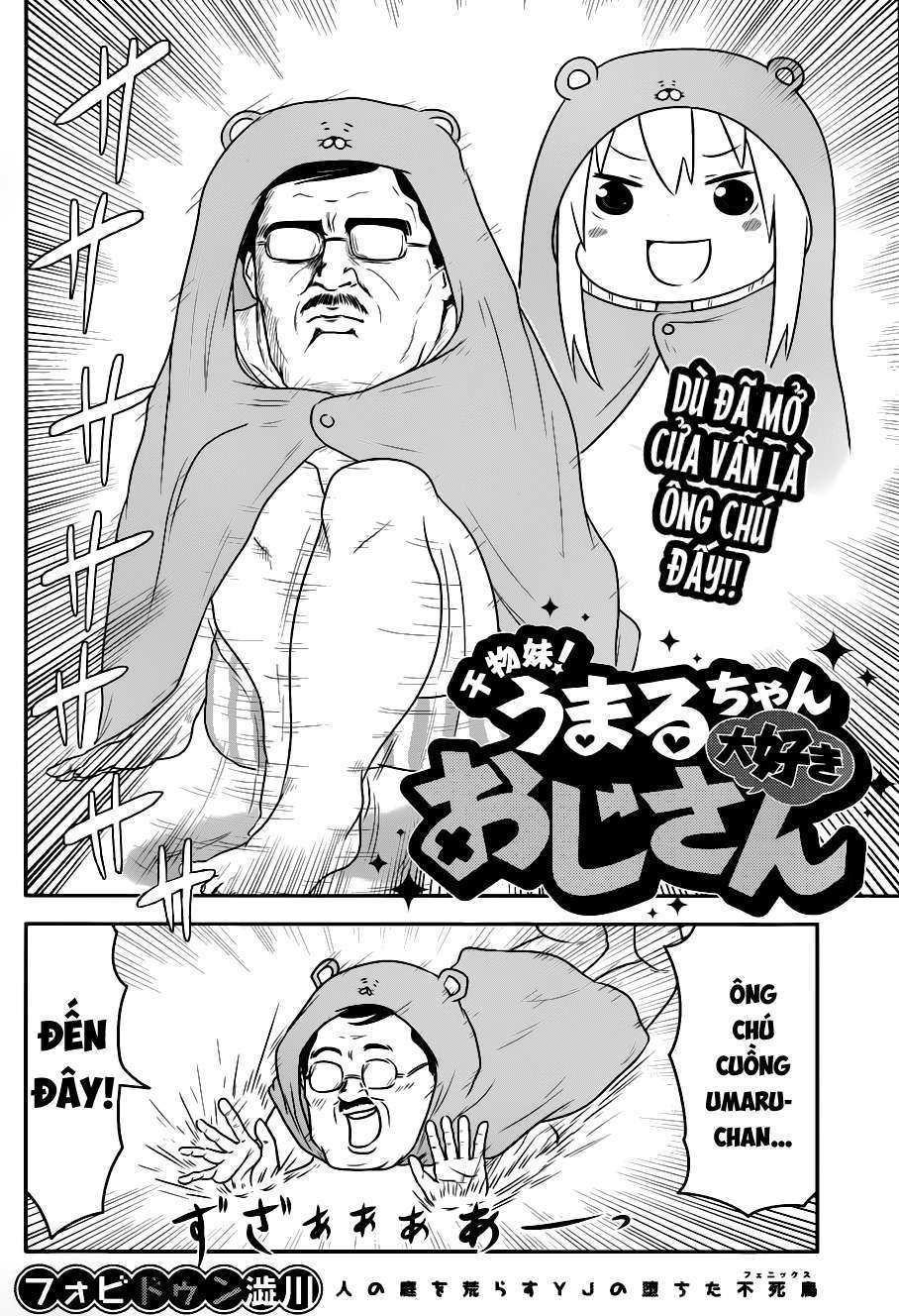 ◯◯ Imouto! Umaru-chan Ch. 4 第4页