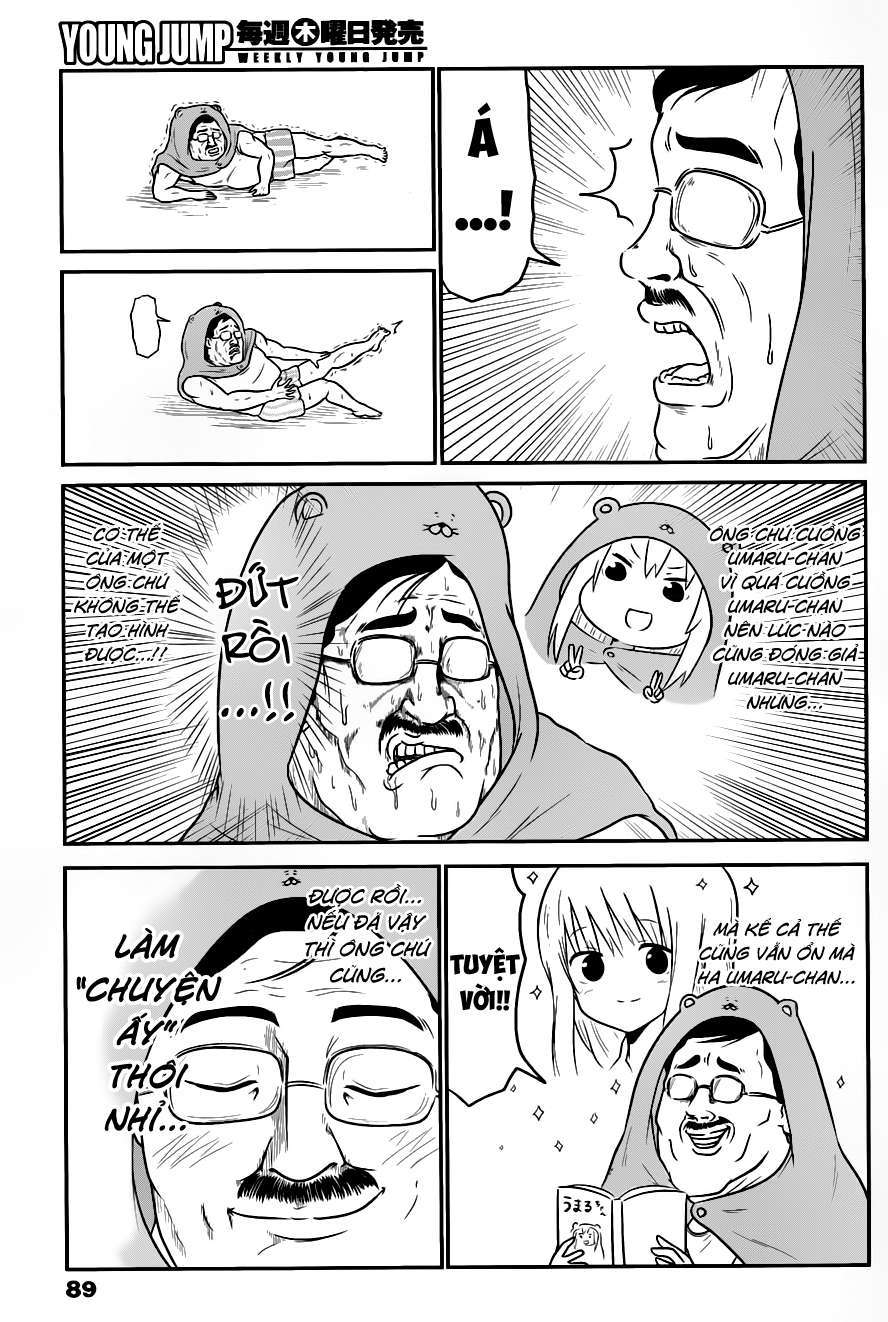 ◯◯ Imouto! Umaru-chan Ch. 4 第5页