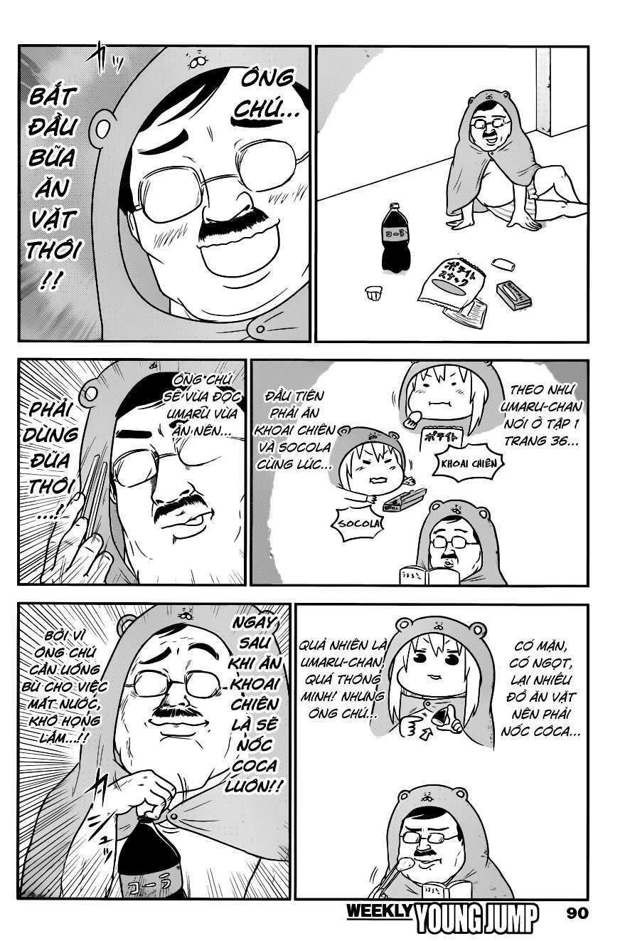 ◯◯ Imouto! Umaru-chan Ch. 4 第6页