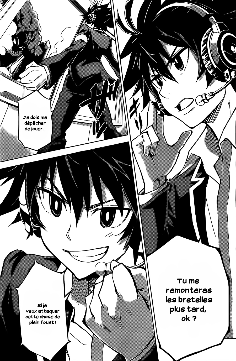 Kiriwo Terrible Le monstre Kairoi 第12页