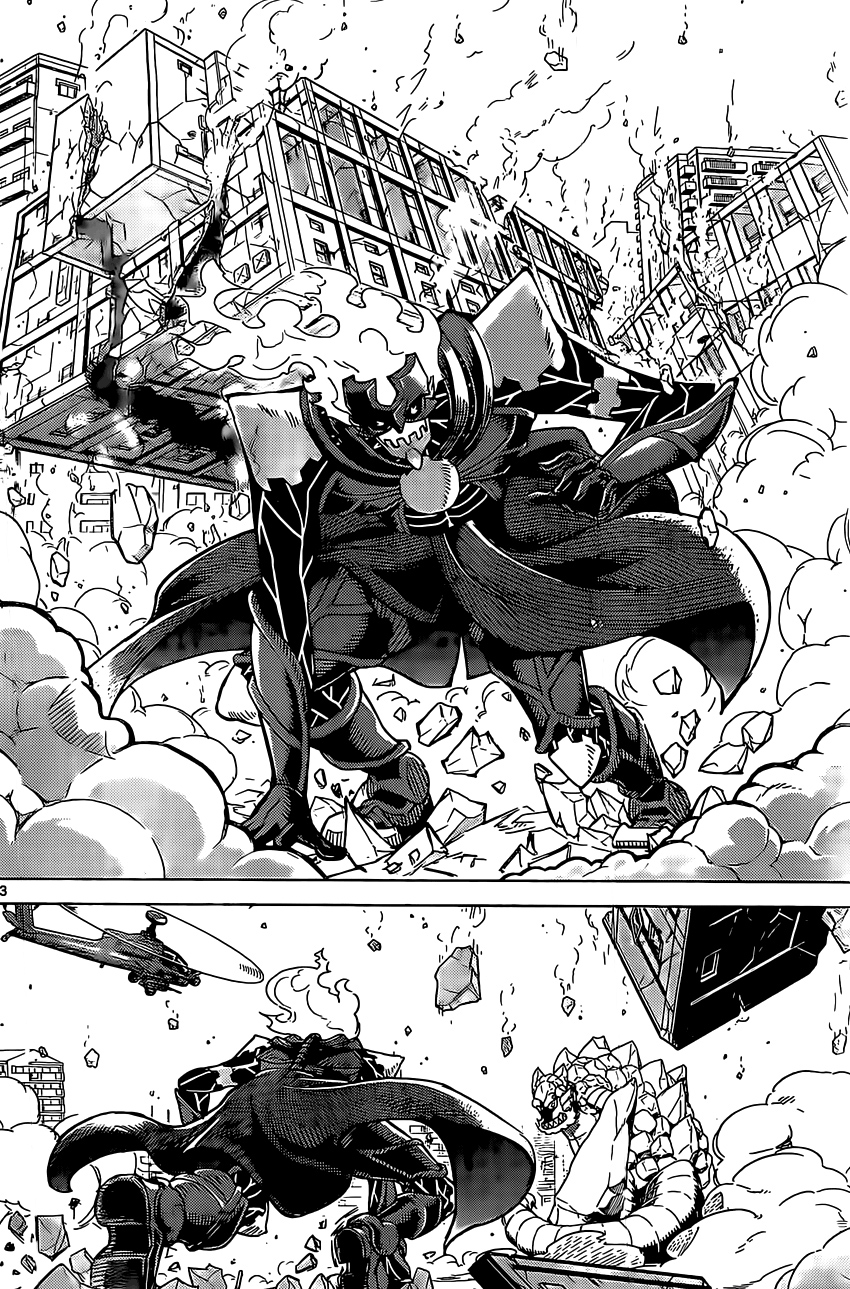 Kiriwo Terrible Le monstre Kairoi 第23页