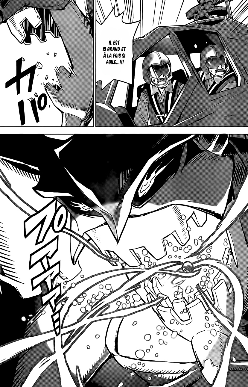 Kiriwo Terrible Le monstre Kairoi 第24页