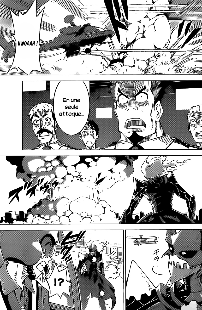 Kiriwo Terrible Le monstre Kairoi 第29页