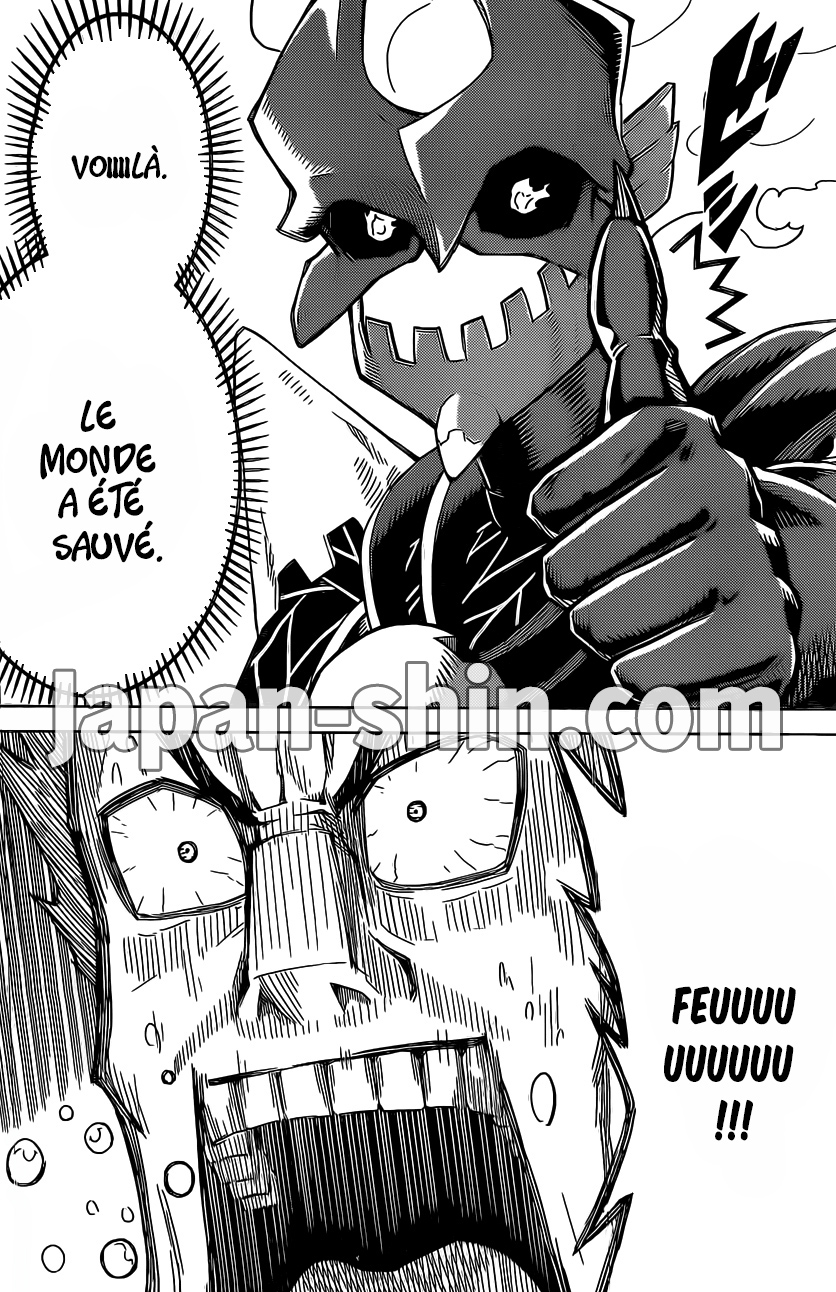Kiriwo Terrible Le monstre Kairoi 第30页