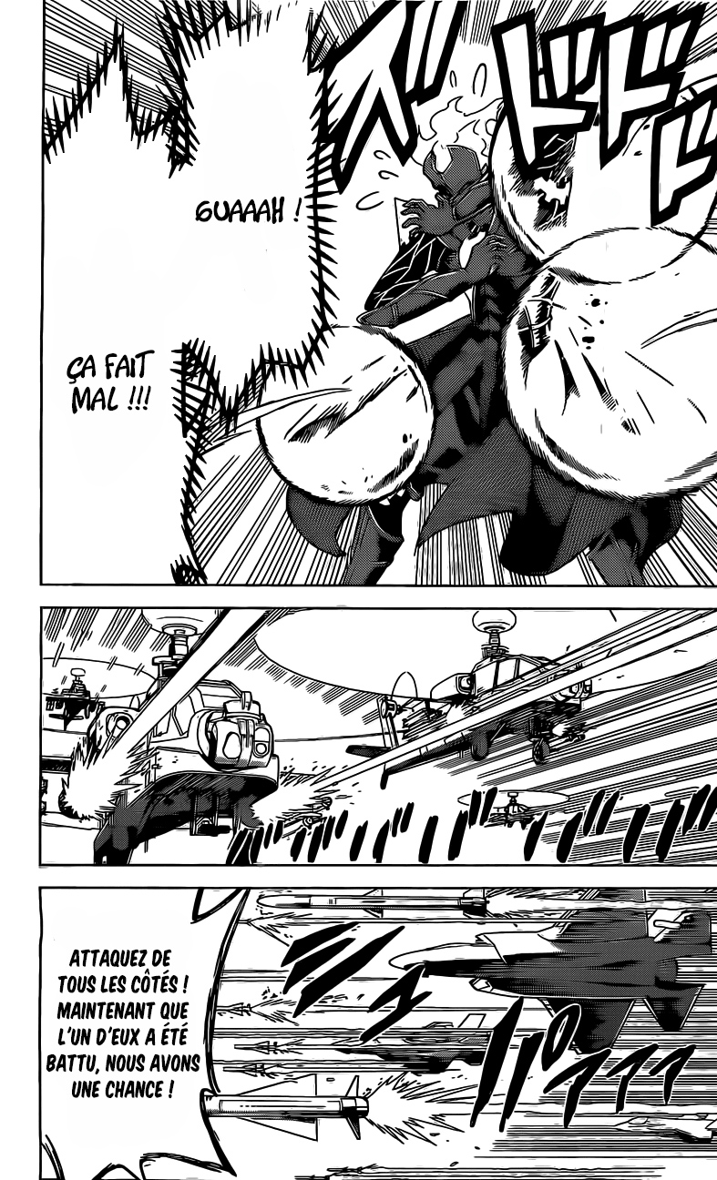 Kiriwo Terrible Le monstre Kairoi 第31页