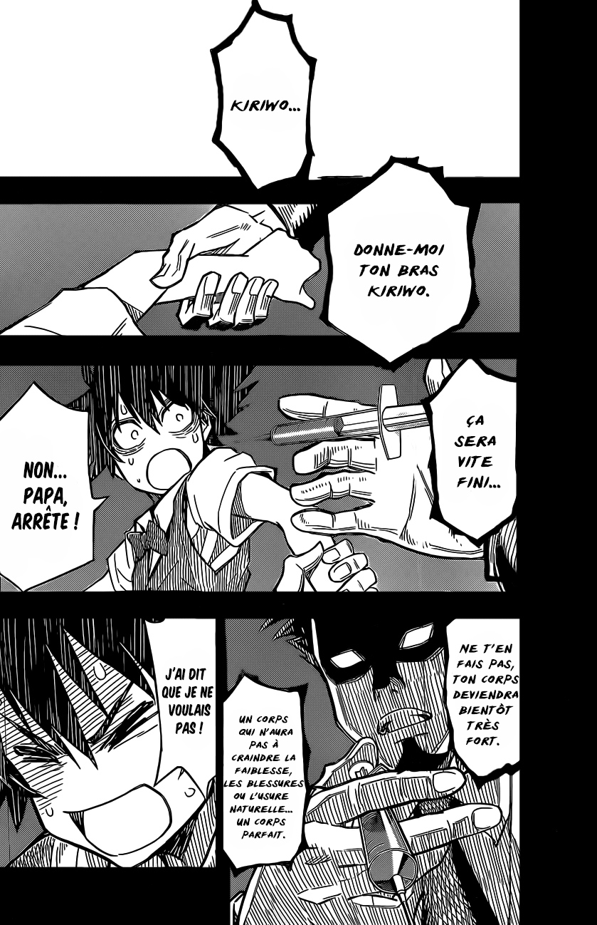 Kiriwo Terrible Le monstre Kairoi 第34页