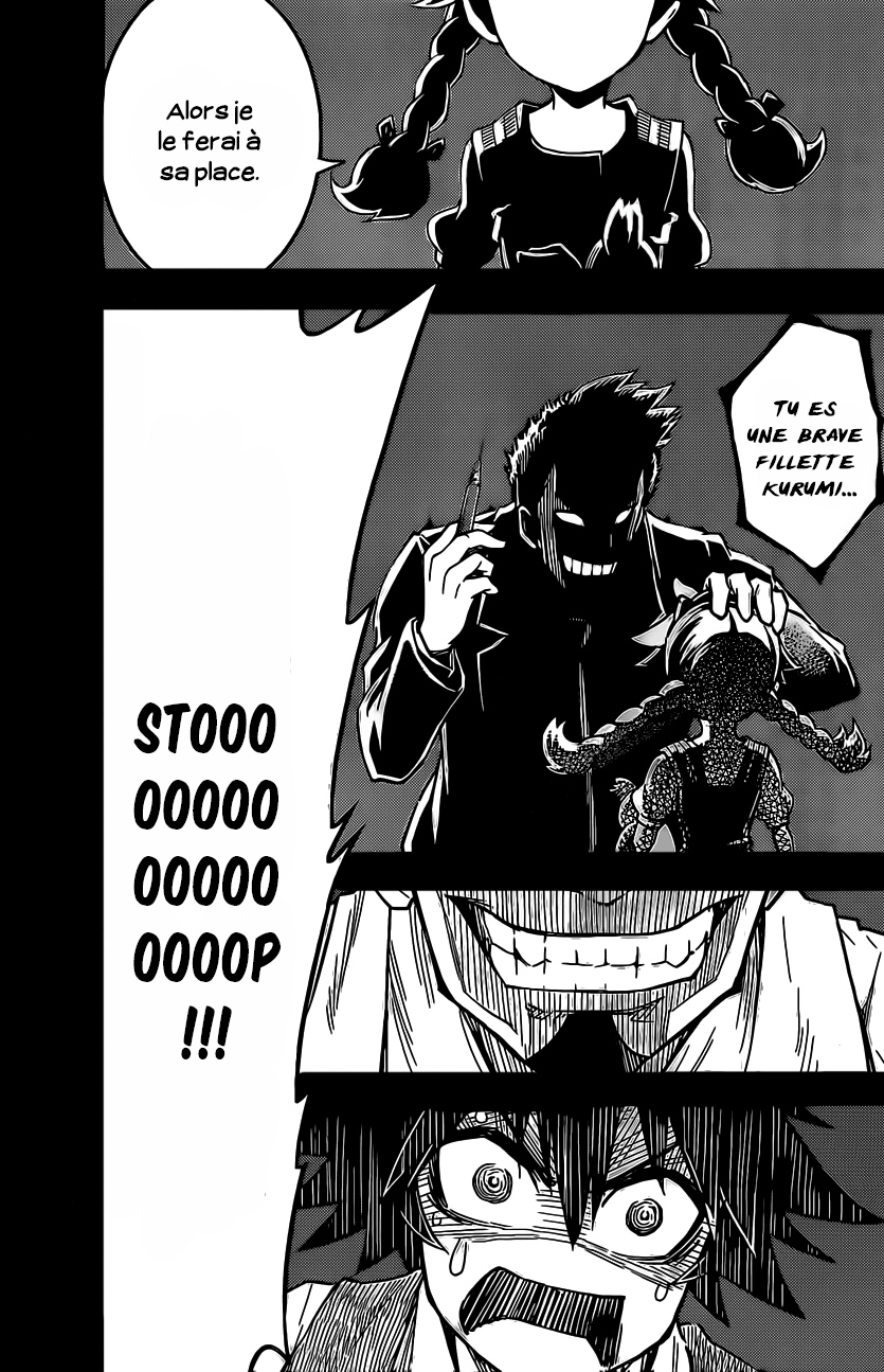 Kiriwo Terrible Le monstre Kairoi 第35页