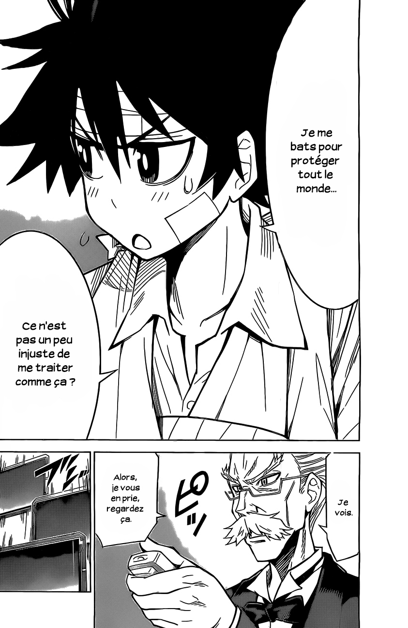 Kiriwo Terrible Le monstre Kairoi 第38页