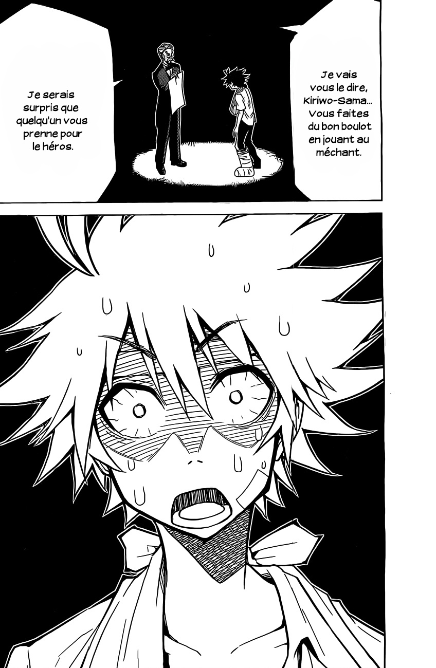 Kiriwo Terrible Le monstre Kairoi 第40页
