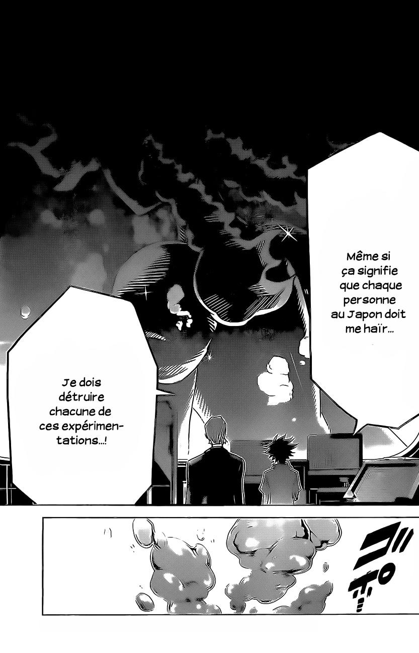 Kiriwo Terrible Le monstre Kairoi 第43页