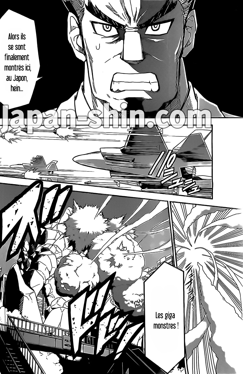 Kiriwo Terrible 第7页