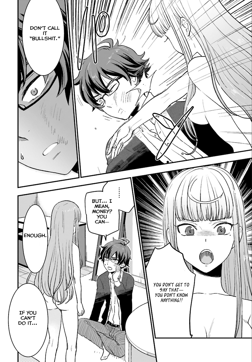 Mayonaka no X Giten What She Held Dear 第15页
