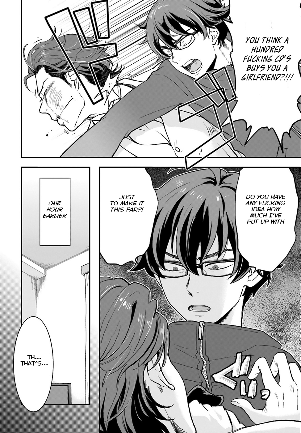 Mayonaka no X Giten What She Held Dear 第21页