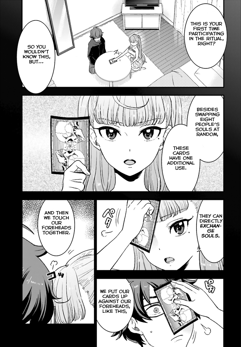 Mayonaka no X Giten What She Held Dear 第22页