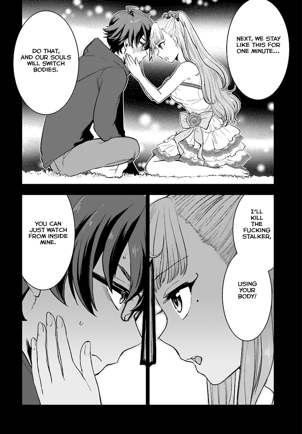 Mayonaka no X Giten What She Held Dear 第23页