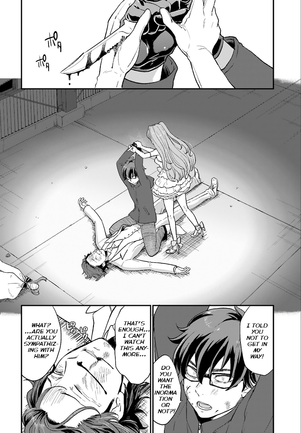 Mayonaka no X Giten What She Held Dear 第25页