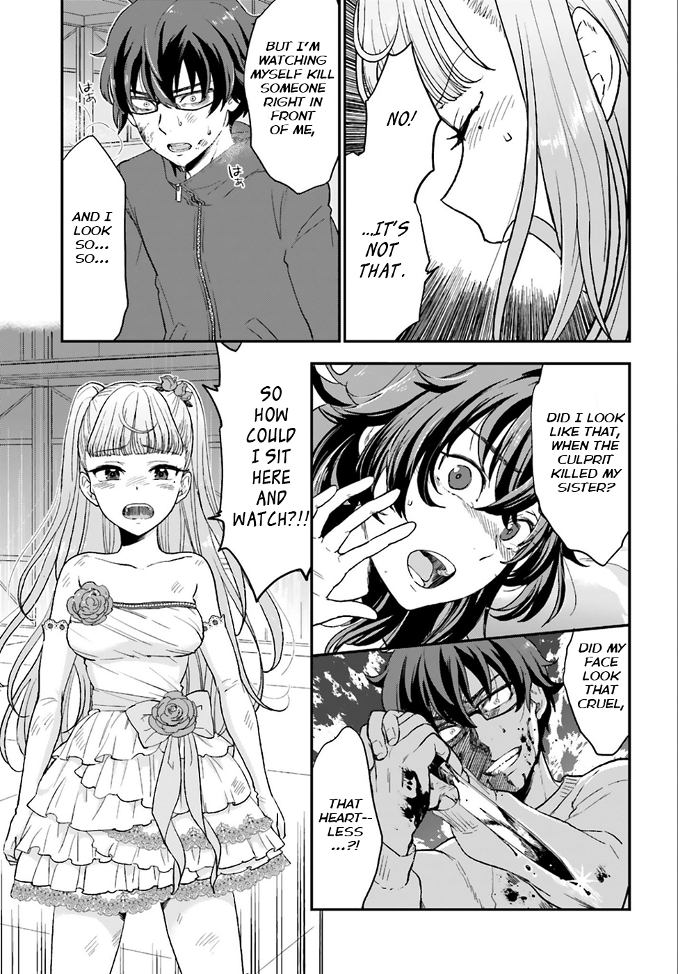 Mayonaka no X Giten What She Held Dear 第26页