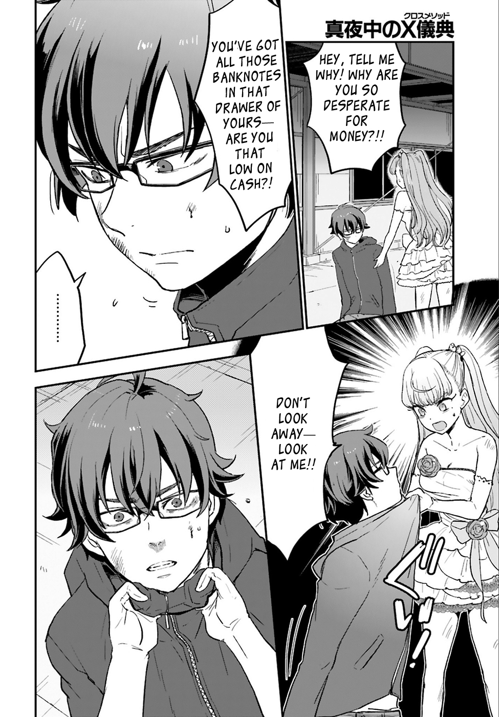 Mayonaka no X Giten What She Held Dear 第27页