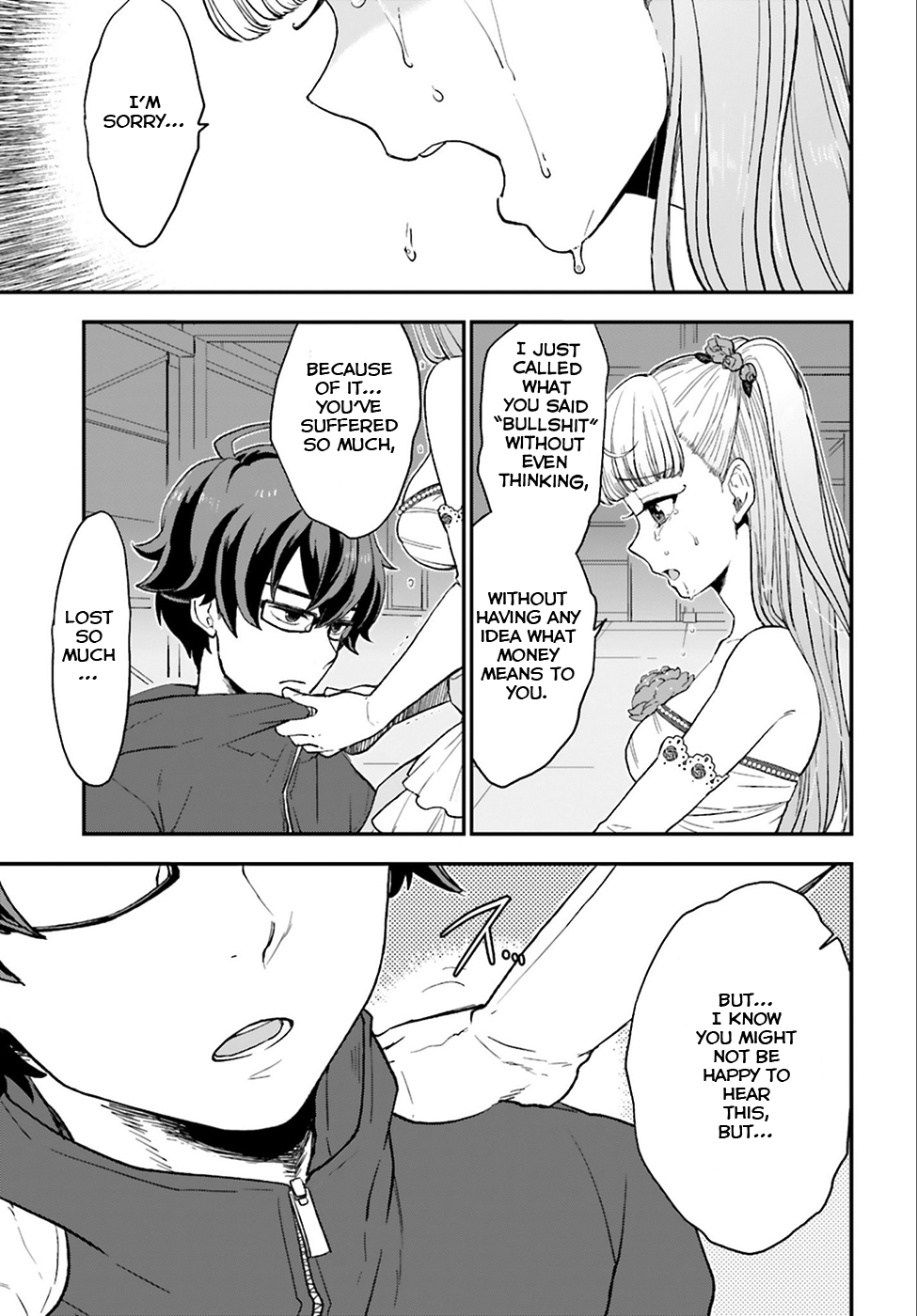 Mayonaka no X Giten What She Held Dear 第32页