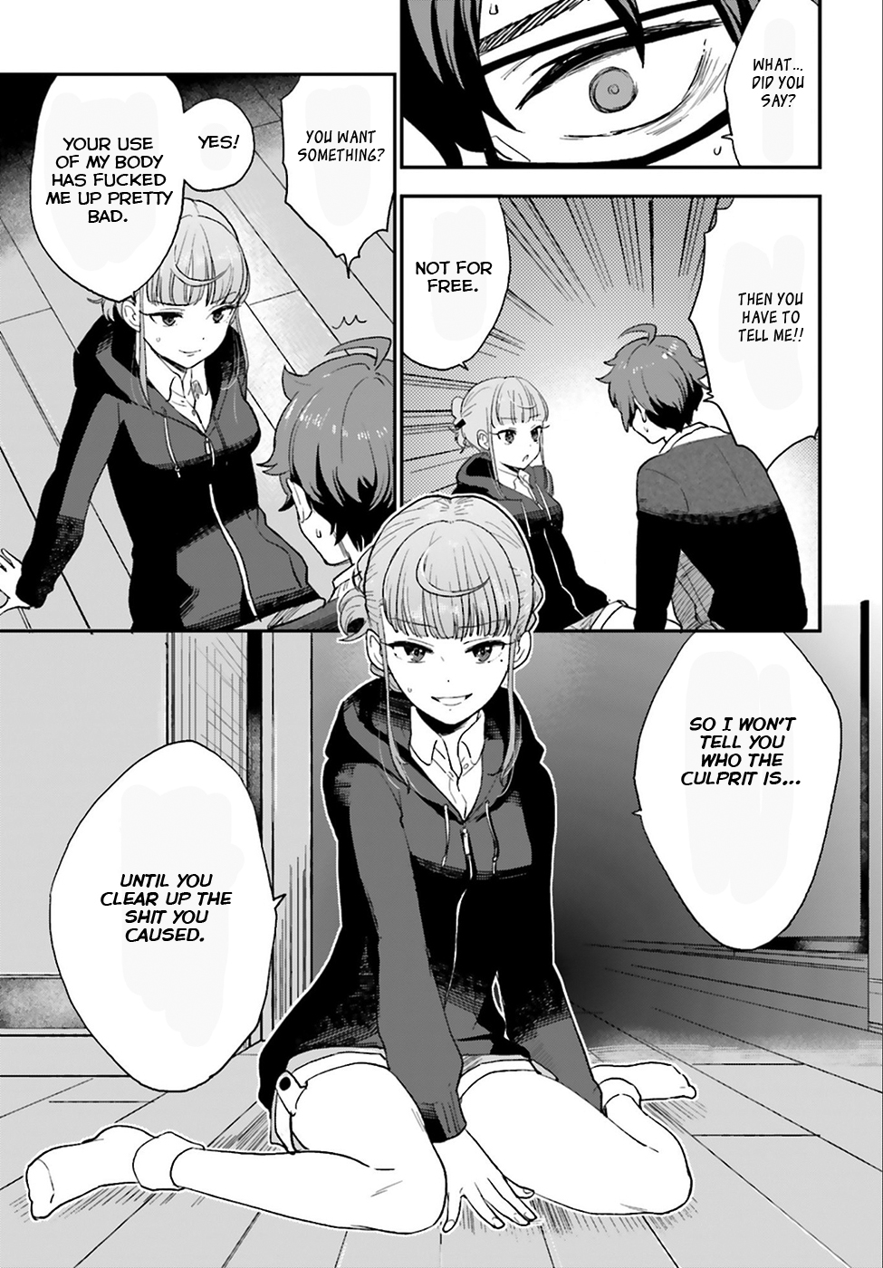 Mayonaka no X Giten What She Held Dear 第6页