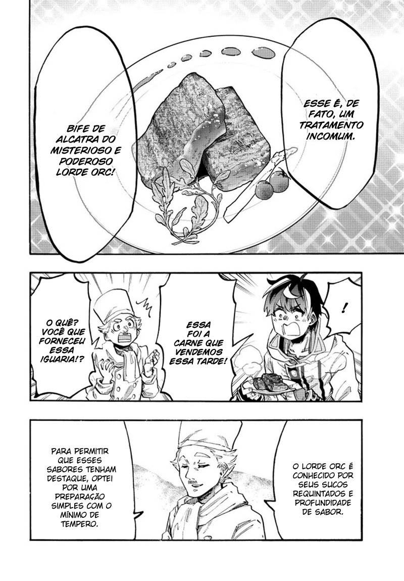 Isekai Walking Uma Refeição Extraordinária 第12页