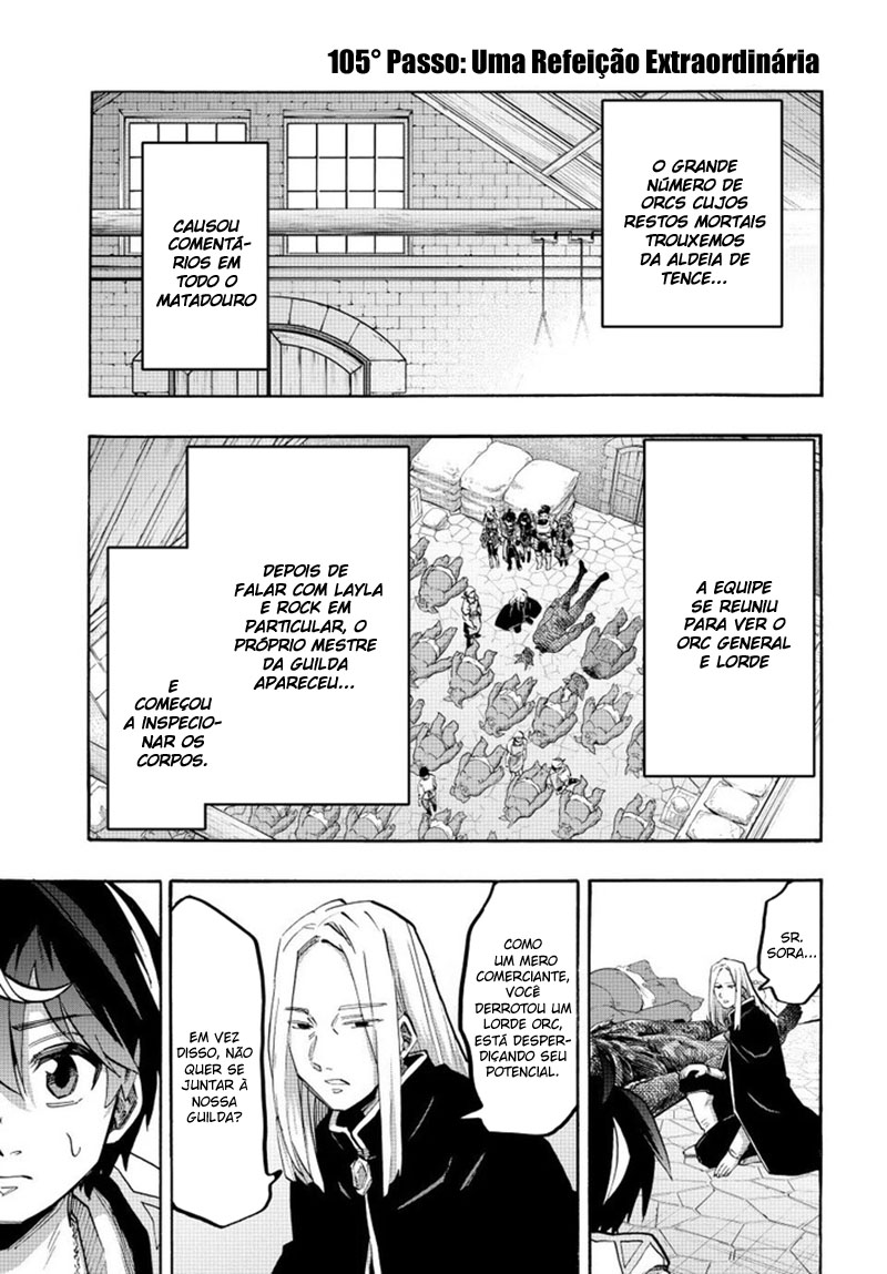 Isekai Walking Uma Refeição Extraordinária 第3页