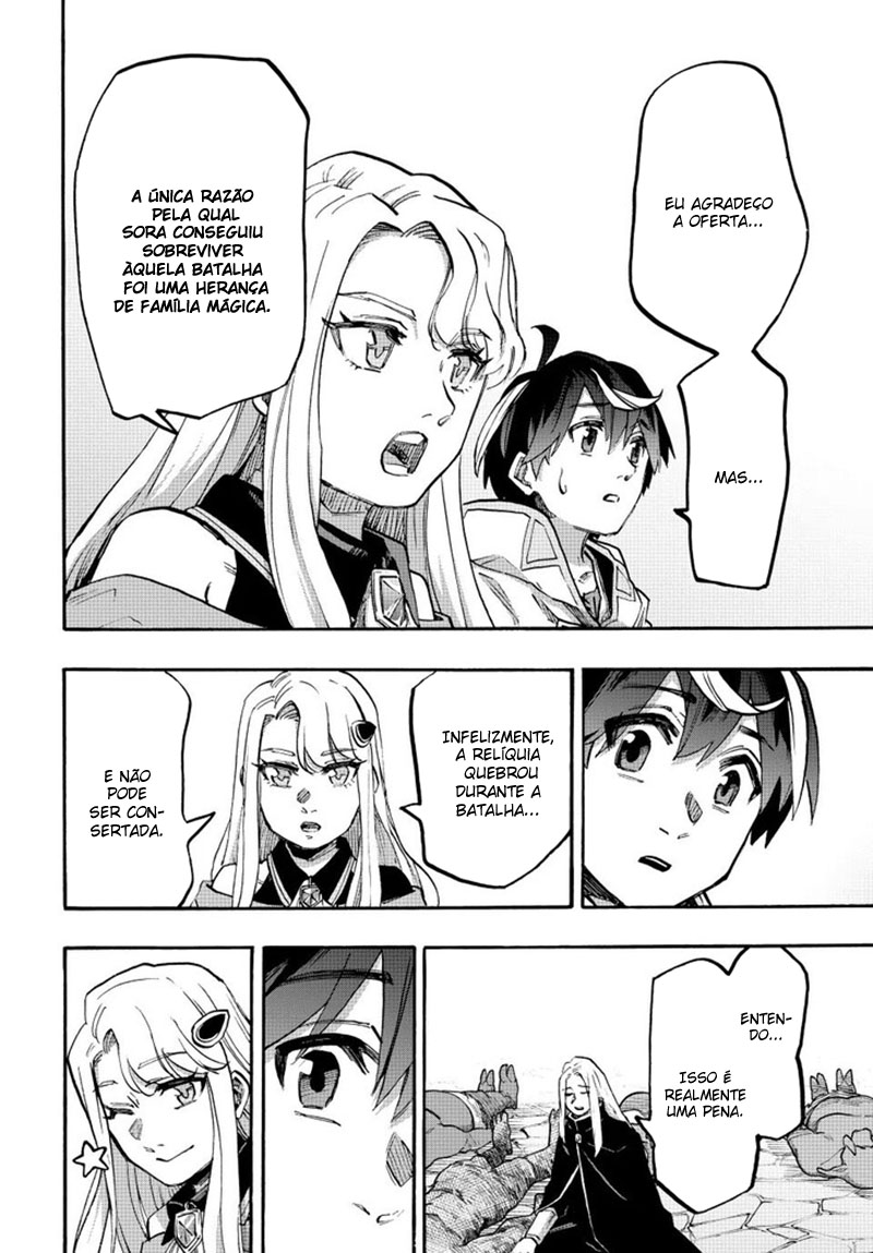 Isekai Walking Uma Refeição Extraordinária 第4页