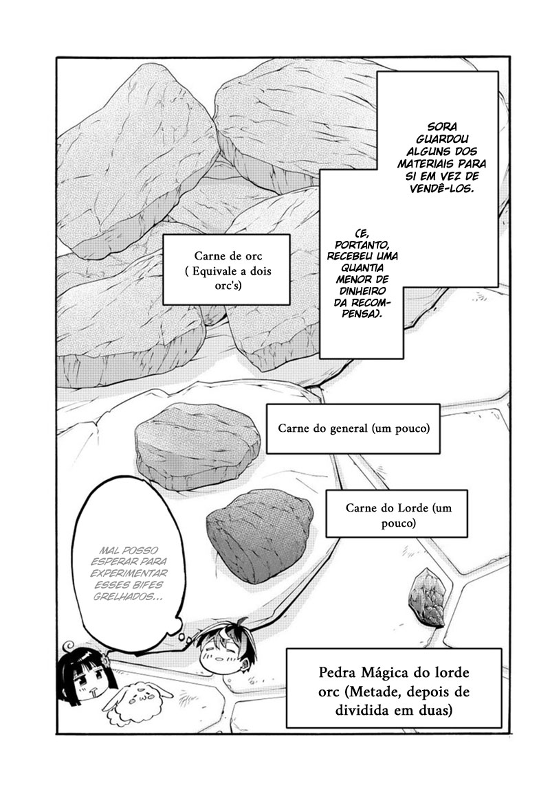 Isekai Walking Uma Refeição Extraordinária 第7页
