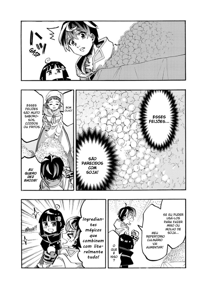 Isekai Walking Uma Refeição Extraordinária 第9页