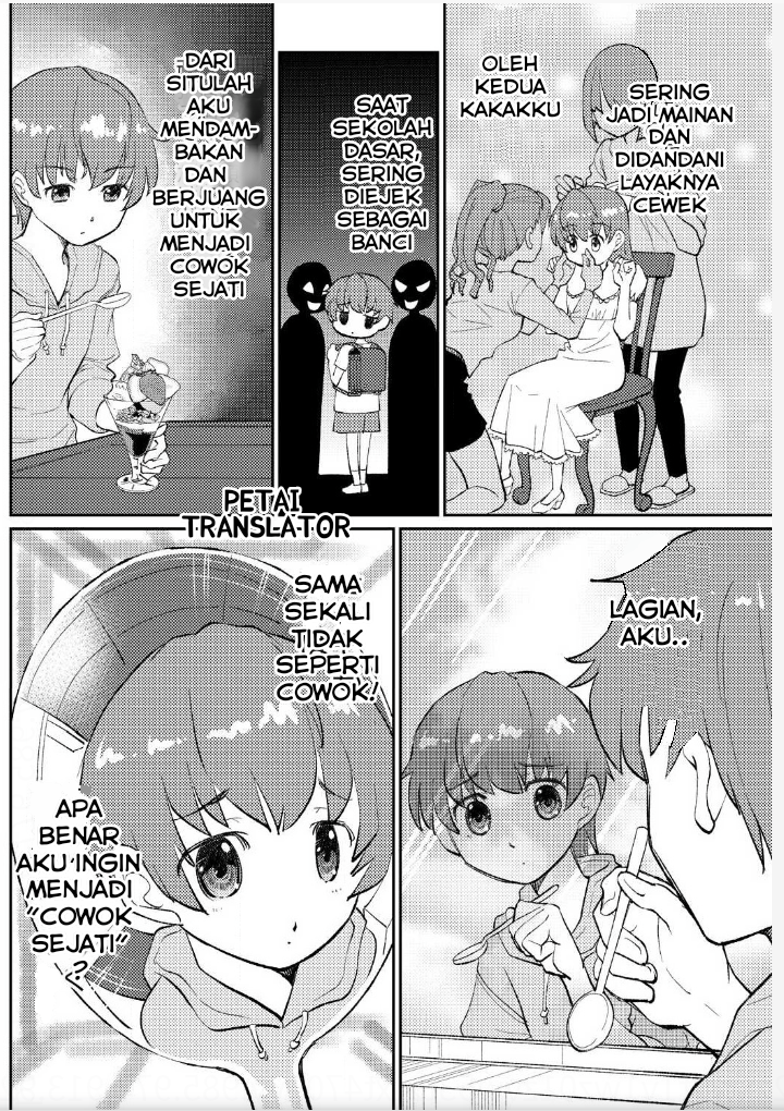 Boku No Josou To amai mono Chapter 5 第5页