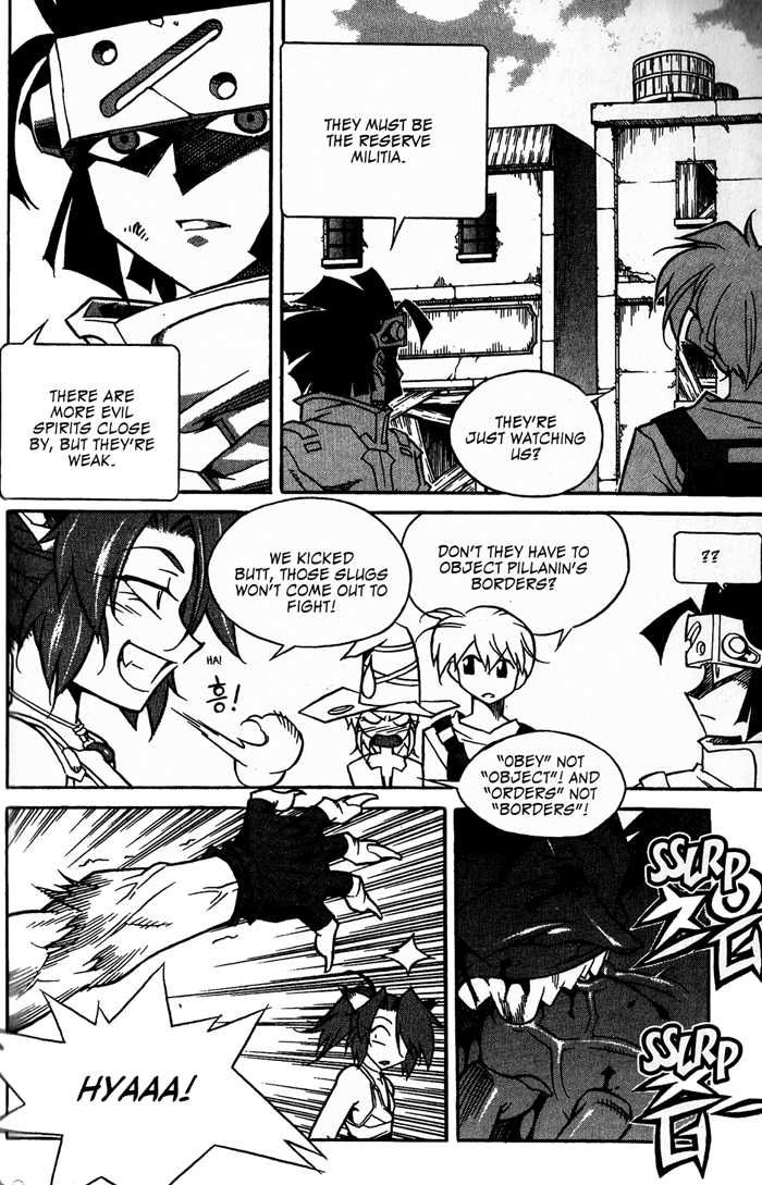 Dorothy of Oz Secret Agent Shine 第7页