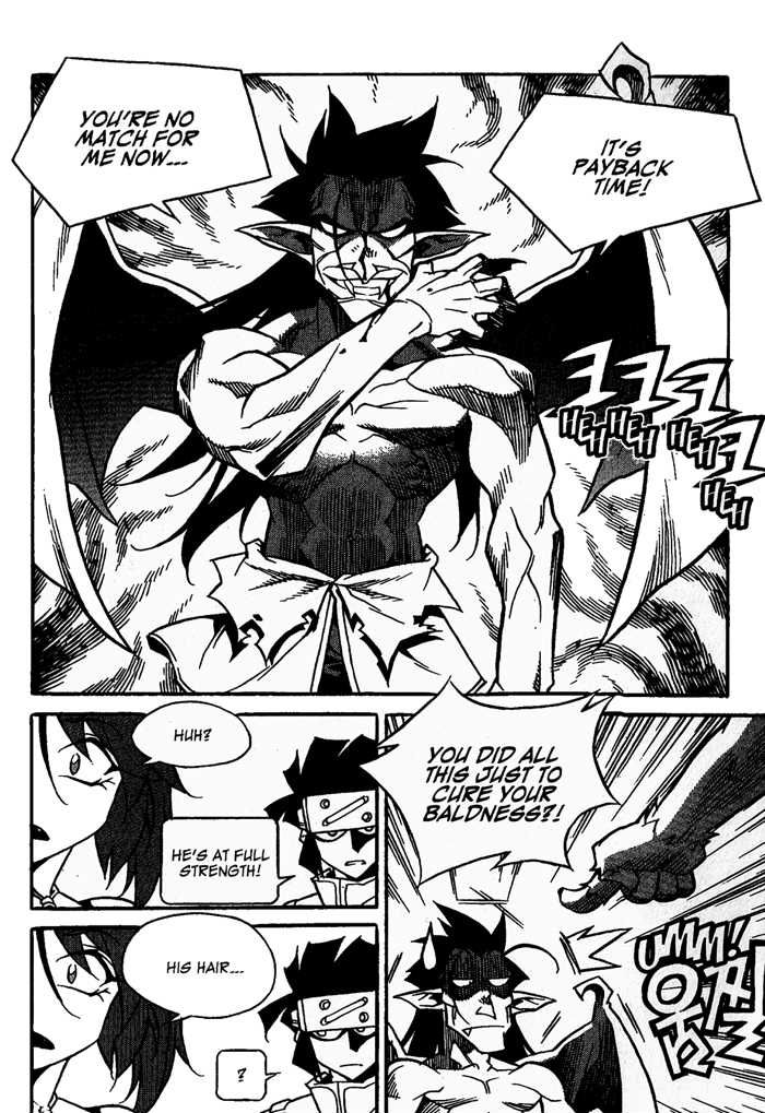 Dorothy of Oz Secret Agent Shine 第9页