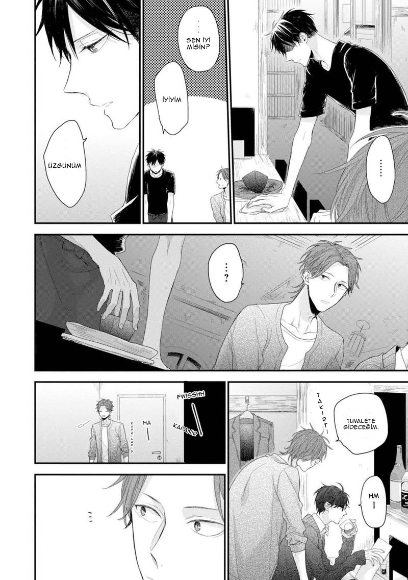 Namaiki Kareshi Ch. 1 第13页