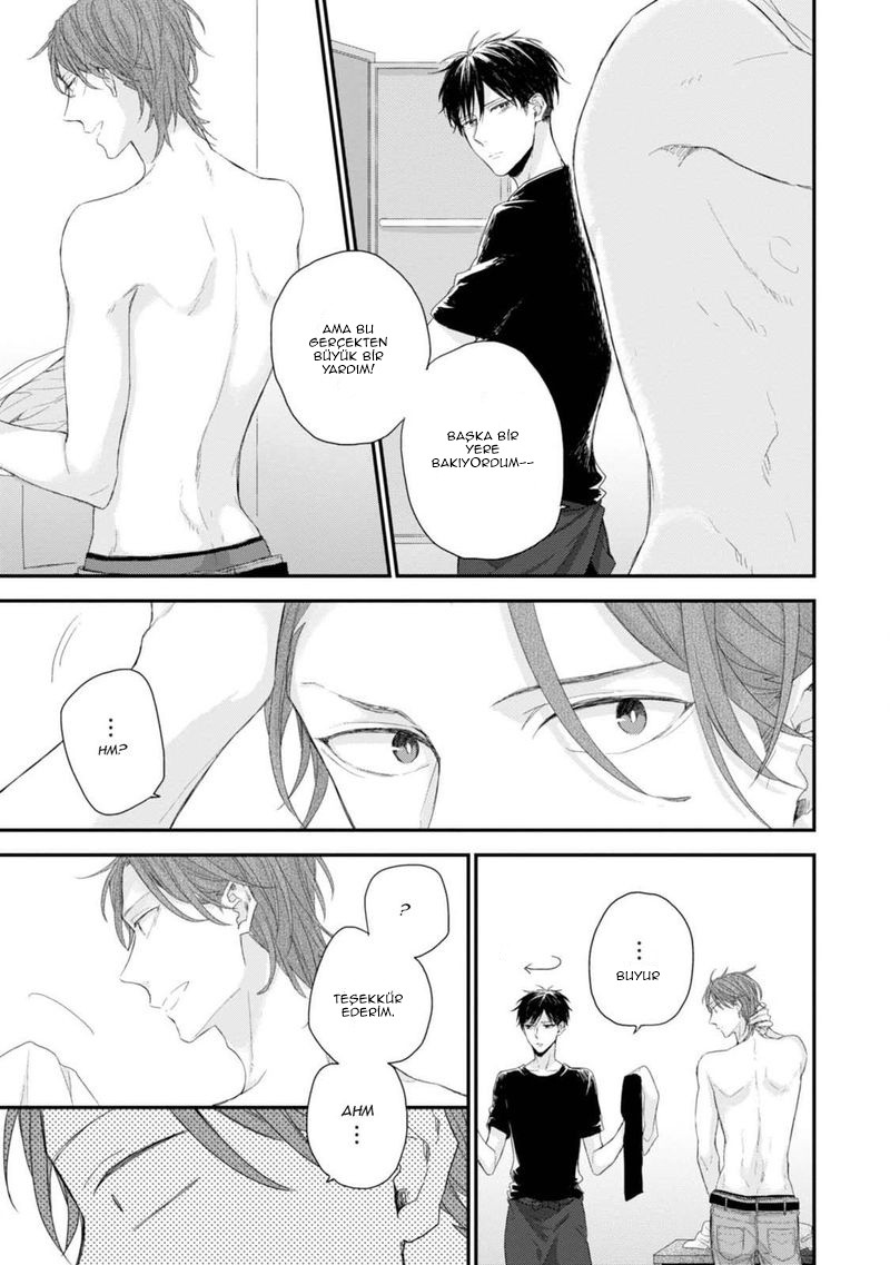 Namaiki Kareshi Ch. 1 第16页