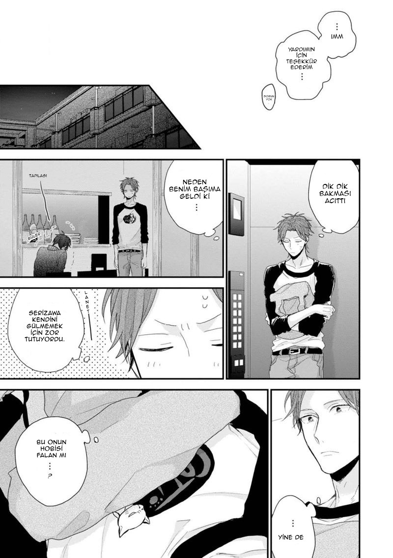 Namaiki Kareshi Ch. 1 第18页